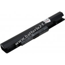 Batteria per computer portatile Lenovo IdeaPad S210