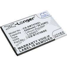 Batteria per Tablet Samsung SM T575, SM T575N