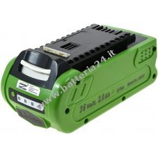 Batteria per soffiatore di foglie Green works G40AB