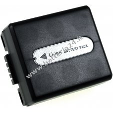 Batteria per Panasonic NV GS200