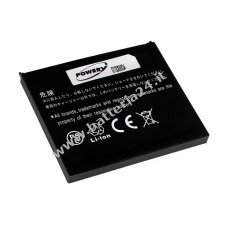 Batteria per HP iPAQ rx5935