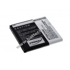 Batteria per HTC Desire X