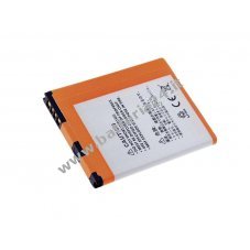 Batteria per HTC modello BA S540