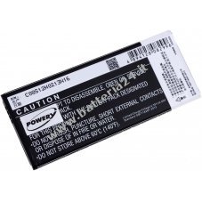 Batteria per Smartphone Huawei tipo HB4742A0RBC