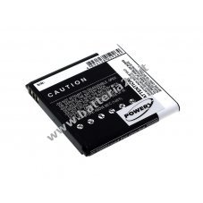 Batteria per Huawei Ascend G300/ Ascend U8815/ tipo HB5N1