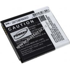 Batteria per Samsung Galaxy Express / GT I8730 / tipo EB L1H9KLA