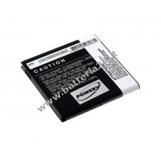 Batteria per Samsung Galaxy S Advance/ GT i9070/ tipo EB535151VU