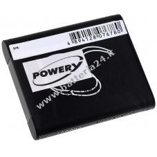 Batteria per Panasonic modello DMW BCN10