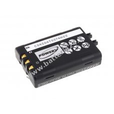 Batteria per Scanner Symbol PDT8100/ PDT8146/ tipo 21 58234 01