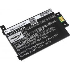 Batteria per Amazon DP75SDI