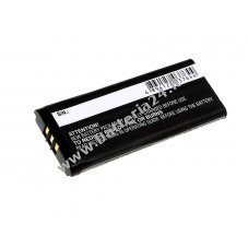 Batteria per Nintendo DSI LL