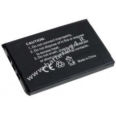 Batteria per Casio Exilim EX S100WE