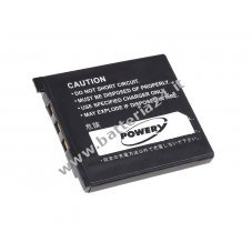 Batteria per Casio Exilim EX Z80