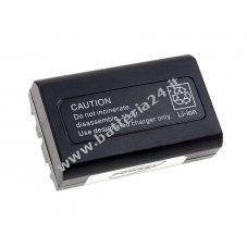 Batteria per Nikon Coolpix 8700