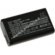 Batteria per fotocamera Panasonic Lumix S1 / Lumix S1R