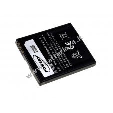 Batteria per Nokia N95 / N93i/ E65/ 6290/ tipo BL 5F