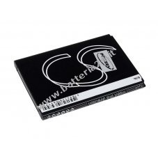 Batteria per Samsung SGH N025