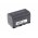 Batteria per video JVC GZ MG255AC