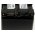 Batteria per videocamera Sony DCR TRV738 color antracite
